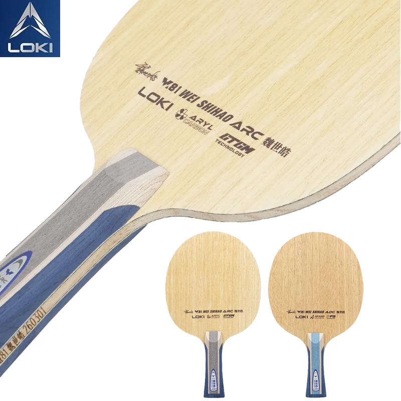 Pickleball Paddle - LOKI W81 Series Wei Shihao Table