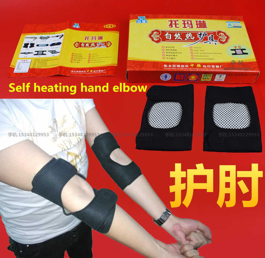 medical Tourmaline Self heatin - đánh giá và giá Sports Equipment United