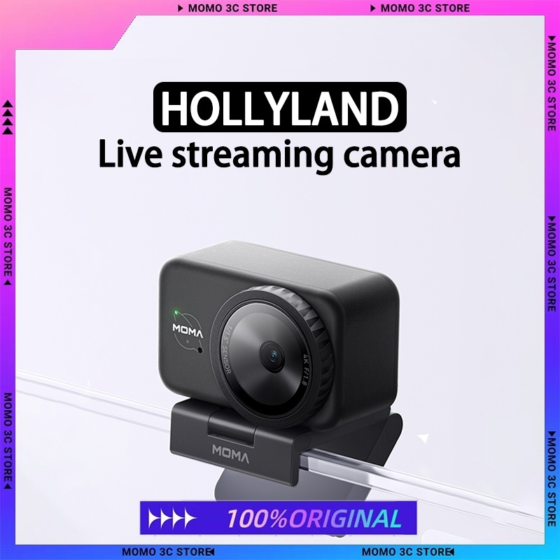 New HOLLYLAND AI live broadcas - đánh giá và giá Sports Equipment Images